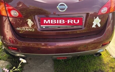 Nissan Murano, 2009 год, 450 000 рублей, 10 фотография
