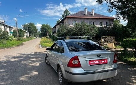 Ford Focus II рестайлинг, 2006 год, 250 000 рублей, 6 фотография