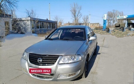 Nissan Almera Classic, 2008 год, 400 000 рублей, 8 фотография