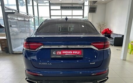 Geely Tugella FY11, 2022 год, 2 699 900 рублей, 7 фотография