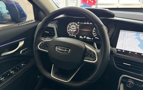Geely Tugella FY11, 2022 год, 2 699 900 рублей, 14 фотография
