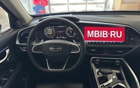 Geely Tugella FY11, 2022 год, 2 699 900 рублей, 12 фотография
