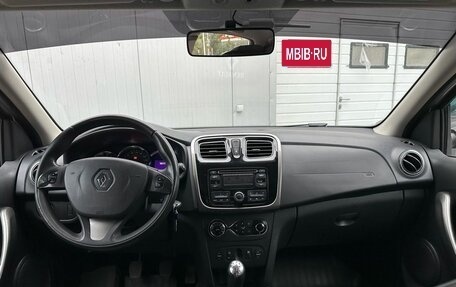 Renault Sandero II рестайлинг, 2015 год, 949 900 рублей, 5 фотография
