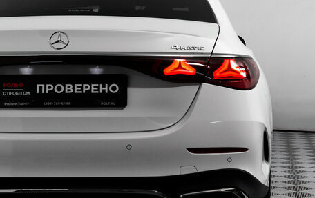 Mercedes-Benz E-Класс, 2024 год, 9 250 000 рублей, 29 фотография