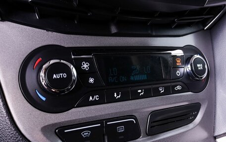 Ford Focus III, 2012 год, 830 000 рублей, 20 фотография