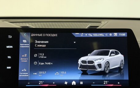 BMW X2, 2024 год, 5 400 000 рублей, 32 фотография