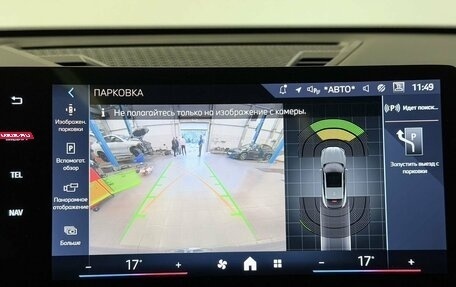 BMW X2, 2024 год, 5 400 000 рублей, 31 фотография
