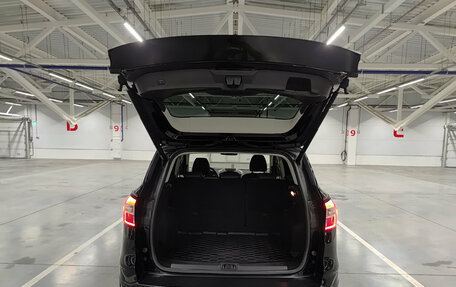 Ford Kuga III, 2017 год, 1 390 000 рублей, 12 фотография