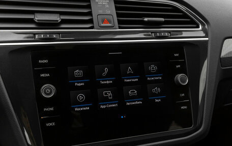 Volkswagen Tiguan II, 2021 год, 3 550 000 рублей, 18 фотография