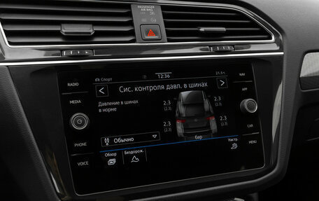 Volkswagen Tiguan II, 2021 год, 3 550 000 рублей, 17 фотография
