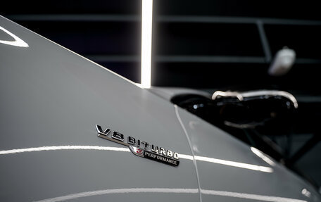Mercedes-Benz S-Класс AMG, 2023 год, 21 999 000 рублей, 7 фотография