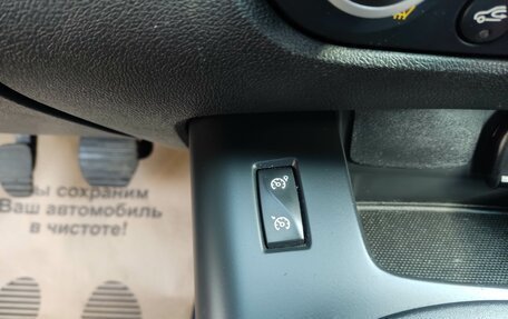 Renault Scenic III, 2014 год, 1 130 000 рублей, 19 фотография