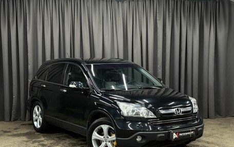 Honda CR-V III рестайлинг, 2008 год, 1 049 888 рублей, 2 фотография
