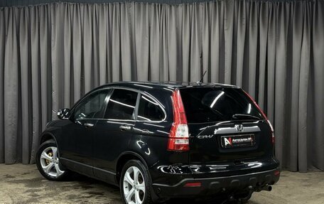 Honda CR-V III рестайлинг, 2008 год, 1 049 888 рублей, 4 фотография