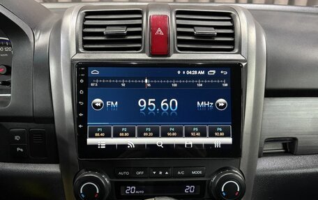 Honda CR-V III рестайлинг, 2008 год, 1 049 888 рублей, 16 фотография