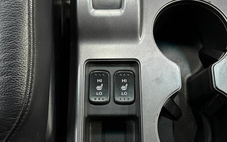 Honda CR-V III рестайлинг, 2008 год, 1 049 888 рублей, 18 фотография