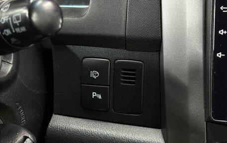 Honda CR-V III рестайлинг, 2008 год, 1 049 888 рублей, 15 фотография