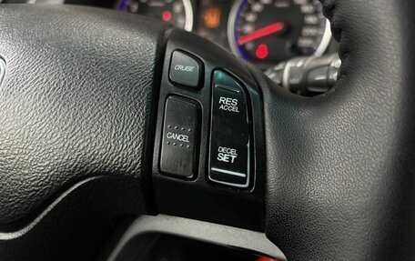 Honda CR-V III рестайлинг, 2008 год, 1 049 888 рублей, 14 фотография