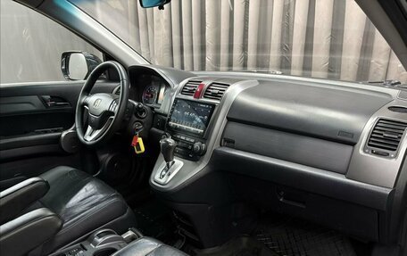 Honda CR-V III рестайлинг, 2008 год, 1 049 888 рублей, 21 фотография