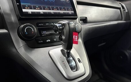 Honda CR-V III рестайлинг, 2008 год, 1 049 888 рублей, 17 фотография