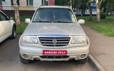 Suzuki Grand Vitara, 2002 год, 280 000 рублей, 1 фотография