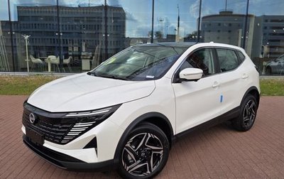 Nissan Qashqai, 2026 год, 2 130 029 рублей, 1 фотография