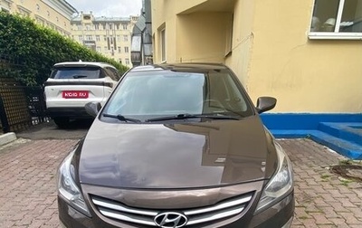 Hyundai Solaris II рестайлинг, 2015 год, 830 000 рублей, 1 фотография