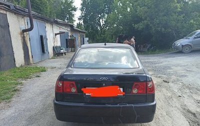 Chery Amulet (A15) I, 2008 год, 80 000 рублей, 1 фотография