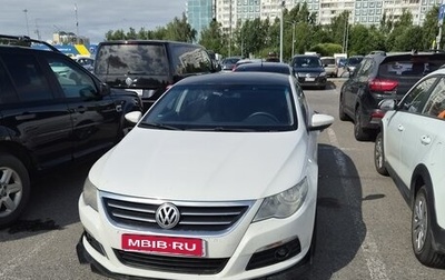 Volkswagen Passat CC I рестайлинг, 2011 год, 1 000 000 рублей, 1 фотография