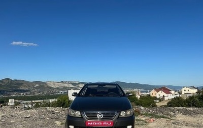 Lifan Solano I (630) рестайлинг, 2012 год, 380 000 рублей, 1 фотография