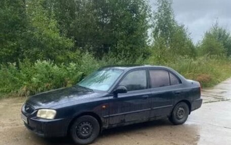 Hyundai Accent II, 2008 год, 310 000 рублей, 1 фотография