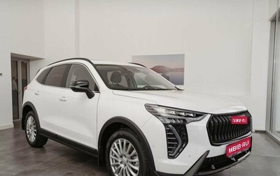 Haval Jolion, 2026 год, 2 799 000 рублей, 1 фотография