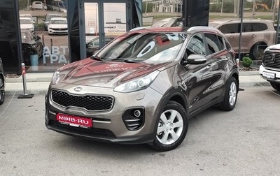 KIA Sportage IV рестайлинг, 2017 год, 1 820 000 рублей, 1 фотография
