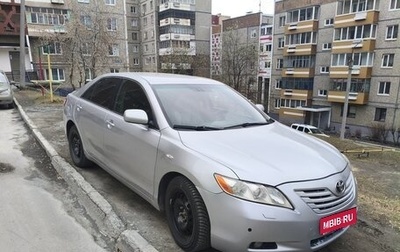 Toyota Camry, 2007 год, 750 000 рублей, 1 фотография