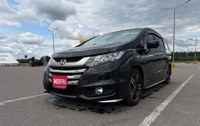 Honda Odyssey IV, 2017 год, 2 300 000 рублей, 1 фотография