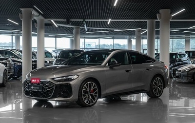 Audi A5, 2026 год, 6 090 000 рублей, 1 фотография