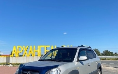 Hyundai Tucson III, 2008 год, 830 000 рублей, 1 фотография