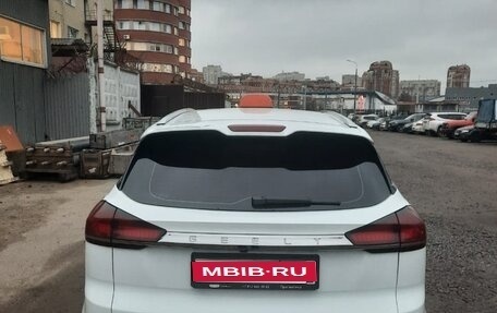 Geely Atlas, 2024 год, 1 600 000 рублей, 1 фотография