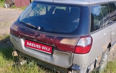Subaru Legacy III, 1998 год, 150 000 рублей, 1 фотография