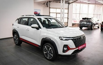 Changan CS35 Plus, 2024 год, 2 709 900 рублей, 1 фотография