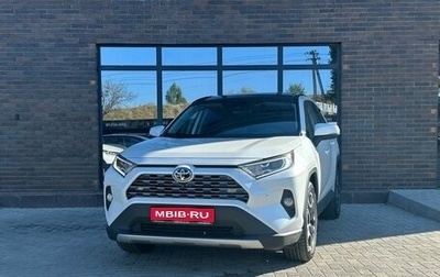 Toyota RAV4, 2022 год, 3 100 000 рублей, 1 фотография
