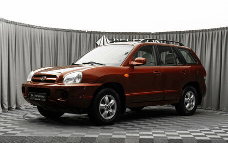 Hyundai Santa Fe Classic, 2008 год, 800 000 рублей, 1 фотография