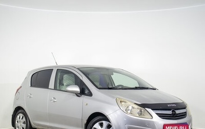 Opel Corsa D, 2008 год, 399 000 рублей, 1 фотография