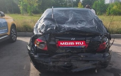Hyundai Elantra III, 2003 год, 100 000 рублей, 1 фотография