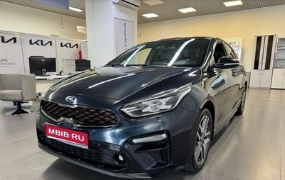 KIA Cerato IV, 2020 год, 1 790 000 рублей, 1 фотография