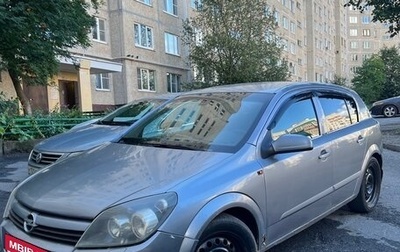 Opel Astra H, 2004 год, 180 000 рублей, 1 фотография