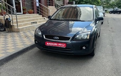 Ford Focus II рестайлинг, 2007 год, 320 000 рублей, 1 фотография
