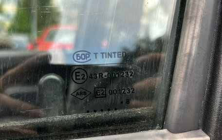 Renault Logan I, 2008 год, 315 000 рублей, 25 фотография