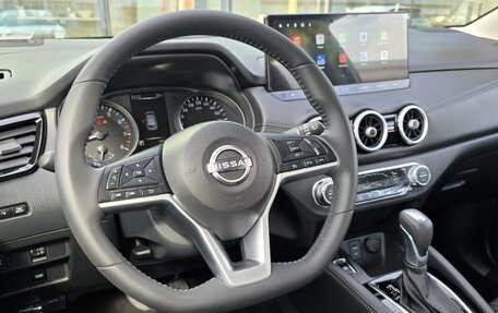Nissan Qashqai, 2026 год, 2 130 029 рублей, 13 фотография