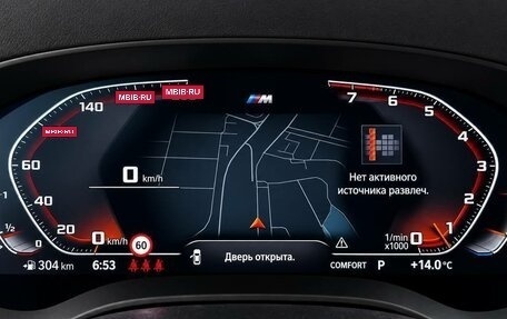 BMW 5 серия, 2021 год, 4 850 000 рублей, 9 фотография